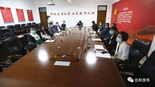 北林区收听收看全省推进志愿服务工作会议 以服务促发展，以行动践初心