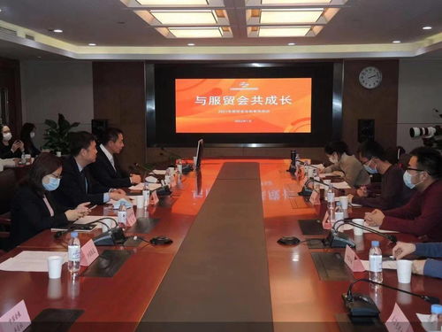 数字服务如何助行业变“绿”变“聪明”——服贸会参展商的实践与洞察