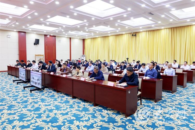 德州市县域金融服务工作会议顺利召开，凝聚发展合力