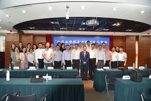 优化会议服务 提升行业效能——全国律协召开会议服务标准化研讨会